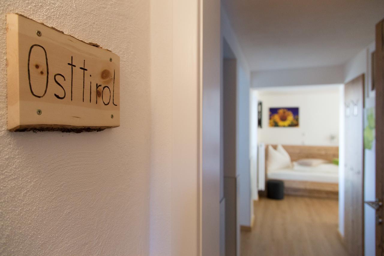 Haidegger Appartements インスブルック エクステリア 写真